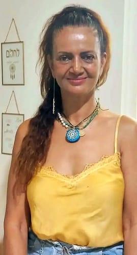 אנשים אוהבים אורגונייט 7 חניאלה