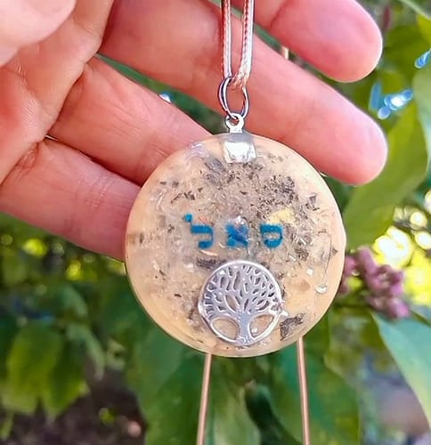 תליון סאל אנרגטי אורגונייט